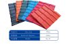 Best Price Roofing Mat...