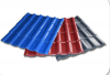 PVC and Asa Roof Tile ...