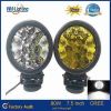 Super bright 80W led d...