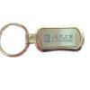 Key Chain Metal Key Ch...
