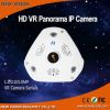 5.0/ 2.0/ 1.3MP VR Pan...