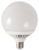 LED Lamp - G120 20W