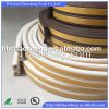 EPDM self-adhesive rubber seal strip