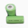 1.2V NIMH rechargeable...