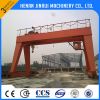 double girder gantry c...