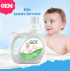 OEM BABY laundry deter...