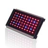 top rated led grow lig...