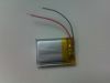 MP3 battery 3.7V 180MA...