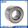 Two Inner Rings 311309...