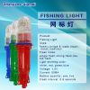 LED Flash Fishing Light