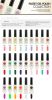 Passet Gel Nail Polish Collections