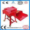 2016 Henan Hengmu good quality chaff cutter