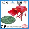 2016 Henan Hengmu good quality chaff cutter