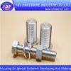 Aluminum bolt and nut ...
