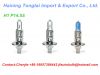 AUTO HALOGEN BULBS H1 ...
