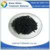 Activated carbon for w...