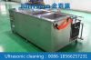 Ultrasonic Cleaning Ma...