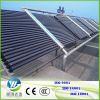 Yaoguo Solar 47 1500mm...