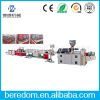 16mm-40mm Electric PVC...