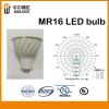 mr16 LED spotlight GU1...