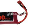 2600mAh 50c 2s lipo ba...