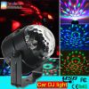 Hot sale 3w car dj lig...