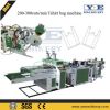 High Speed 300cuts Ser...