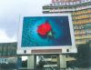 led  22 outdoor display