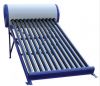 Vacuum tube solar coll...