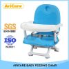 Baby Booster Chair