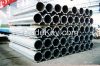 Square aluminum tube, ...