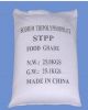 Sodium Tripolyphosphate