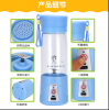 380ml Home Portable US...