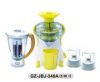 Juicer