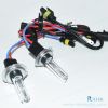 H7 Xenon HID Bulb 12V ...