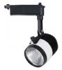 led track light