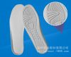 (XS-7019)soft comfort ...