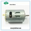 R540 DC Motor for Car ...