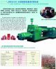 clay brick making machine