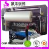 PET Metalized Thermal ...