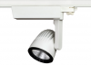 Led track light
