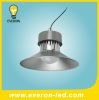 LED High Bay Light