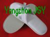 hotel slipper (sl-082070)