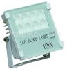 led flood light