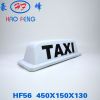 HF 56 led taxi top adv...