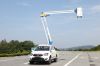 Aerial Working Platfor...
