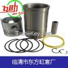 cylinder liner
