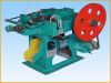 Nail Making Machine
