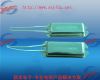 YINGFA 100Watts boat-s...