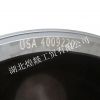 Cylinder Liner